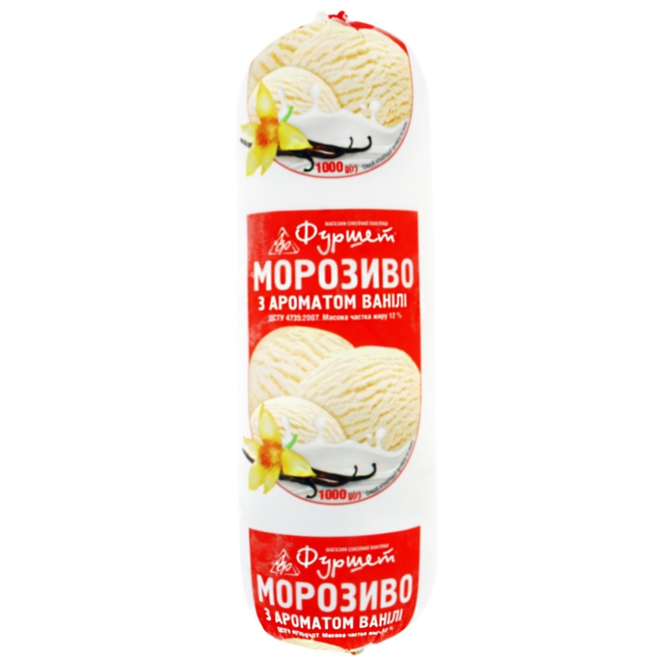 

Мороженое Фуршет Ваниль 12% 1кг
