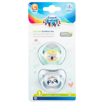 Canpol Babies Exotic Animals 18+month Orthodontic Soother 2pcs - buy, prices for - photo 1