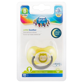 Canpol Babies Night Dreams 6-18month Round Soother in Assortment - buy, prices for - photo 2