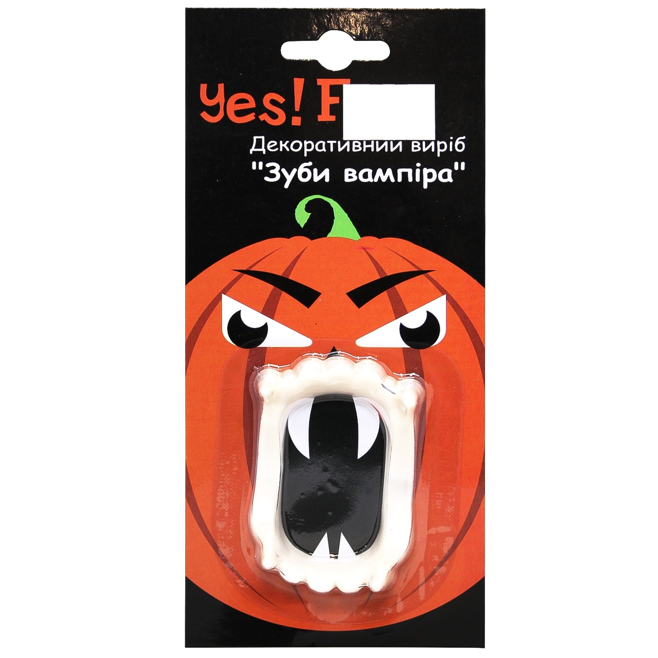 

Зубы декоративные Yes! Fun Vampire's Teeth