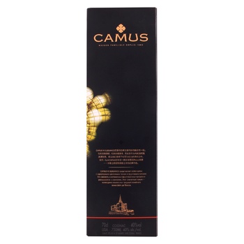 Коньяк Camus Elegance VS 40% 0,7л в коробке - купить, цены на Auchan - фото 3