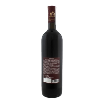 Kindzmarauli Alazani Valley Red Semi Sweet Wine 10-12% 0.75l - buy, prices for Auchan - photo 3