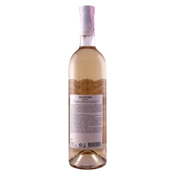 Вино Cricova Chardonnay белое полусладкое 9-13% 0,75л - купить, цены на ULTRAMARKET - фото 3