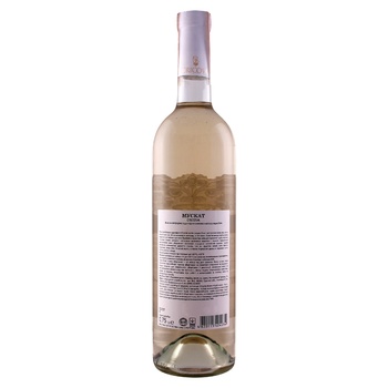 Cricova Muscat White Semi Sweet Wine 9-13% 0.75l - buy, prices for MegaMarket - photo 3