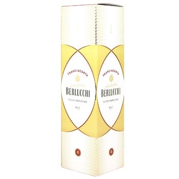 Вино игристое Berlucchi Brut Box белое брют 12,5% 0,75л - купить, цены на МегаМаркет - фото 1