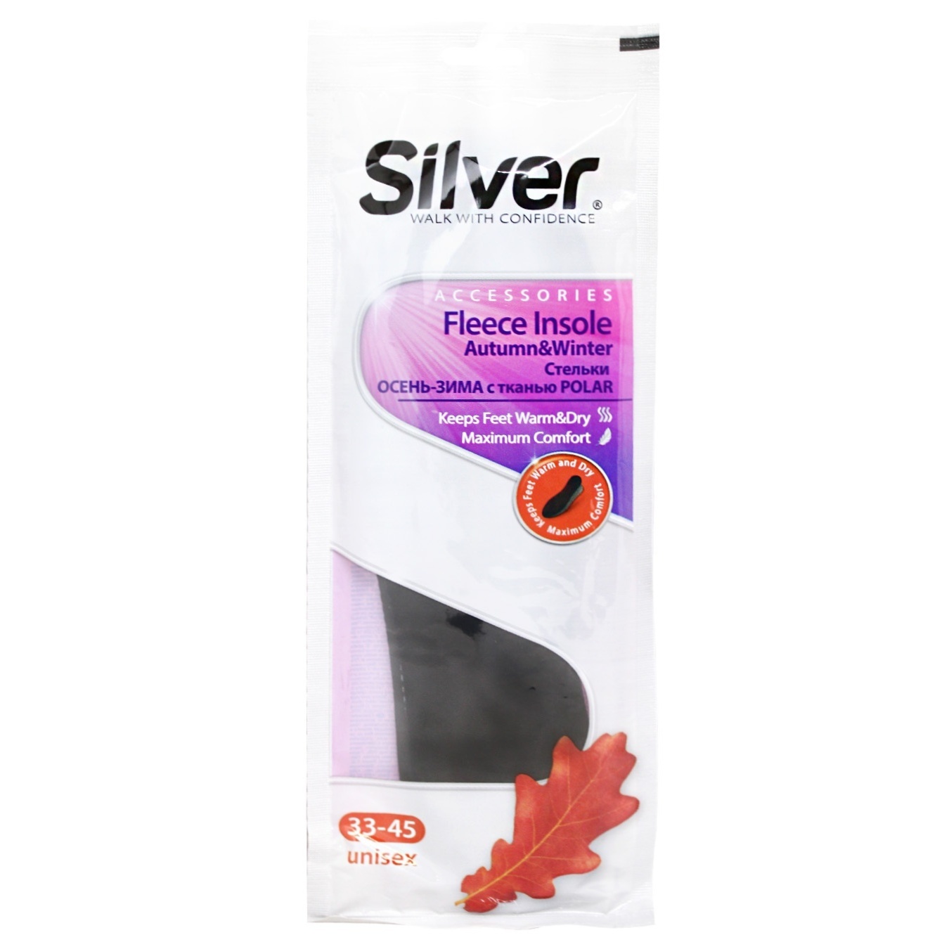 

Стельки Silver осень-зима флис