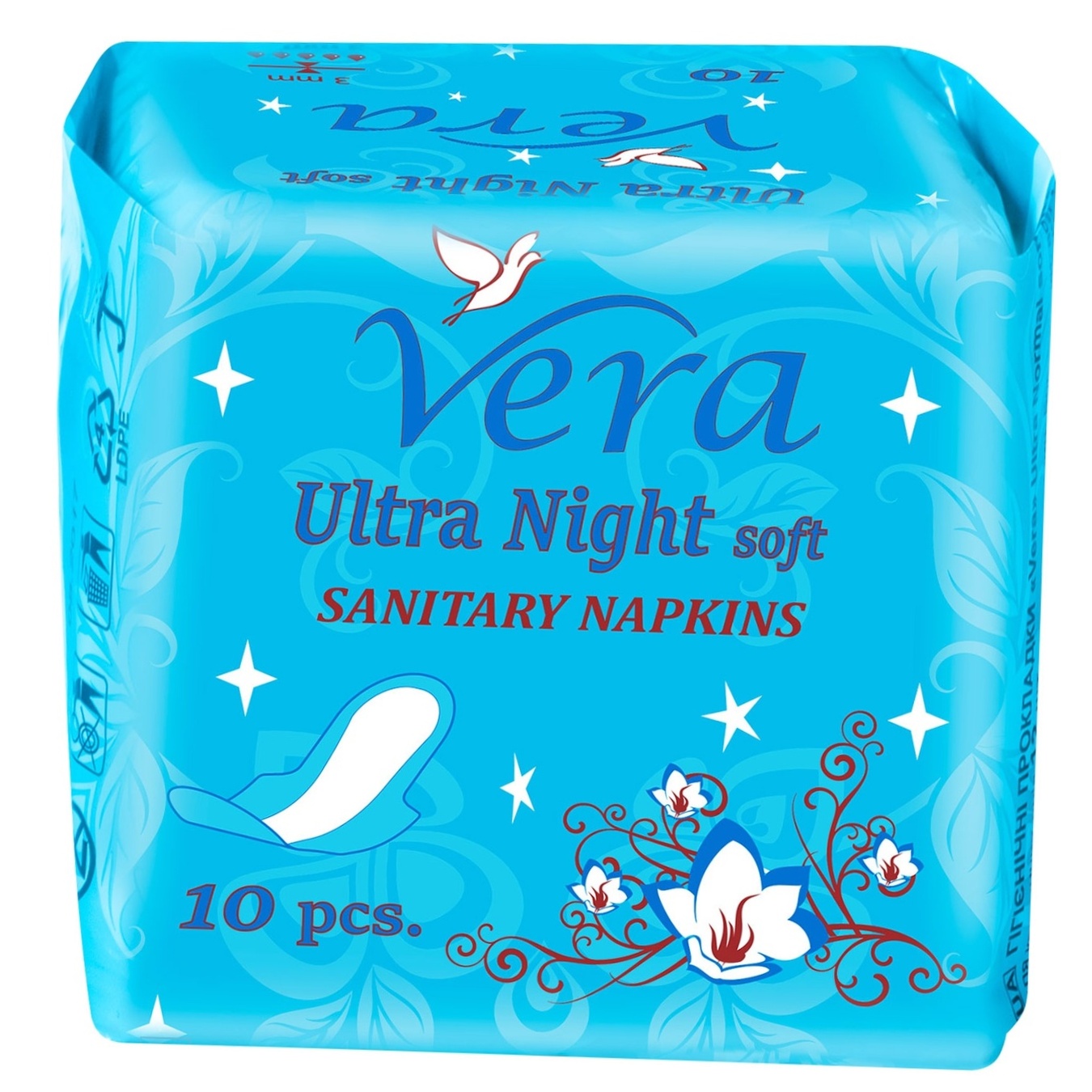 

Прокладки Vera Ultra Night soft гигиенические10шт