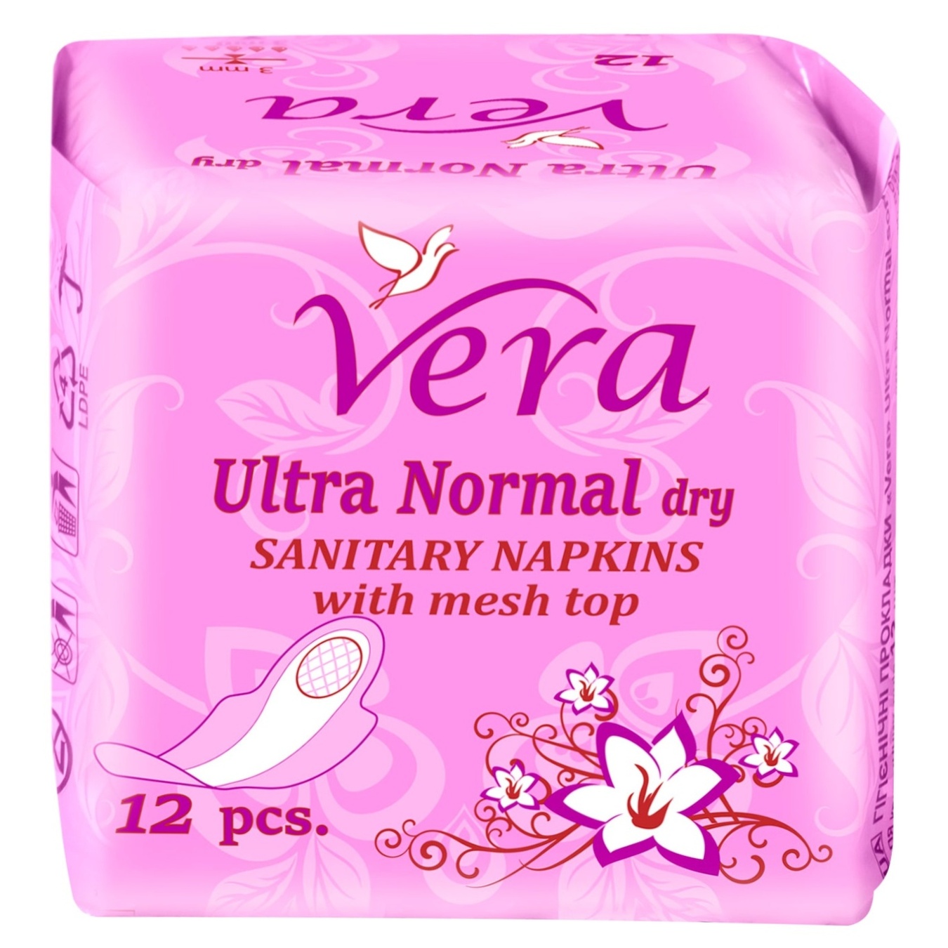 

Прокладки гигиенические Vera Ultra Normal dry 12шт