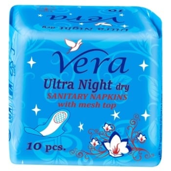 Vera Ultra Night Dry Hygienical Pads 10pcs - buy, prices for NOVUS - photo 1