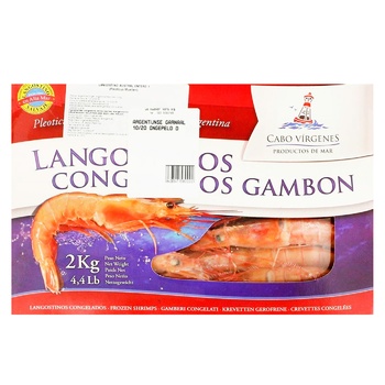 Cabo Virgenes L3 Fresh Frozen Argentine Shrimps 2kg - buy, prices for NOVUS - photo 1