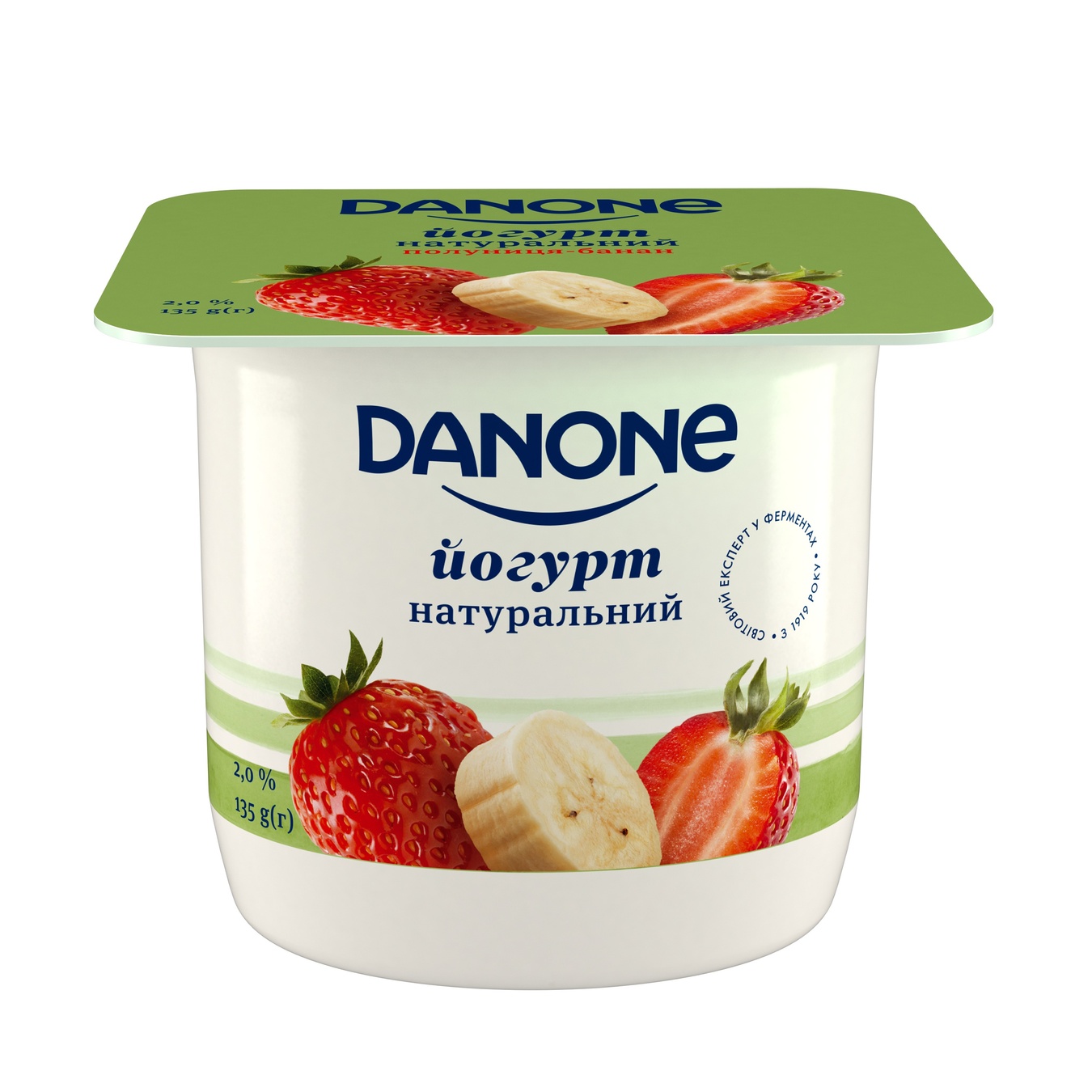 

Йогурт Danone клубника-банан 2% 135г