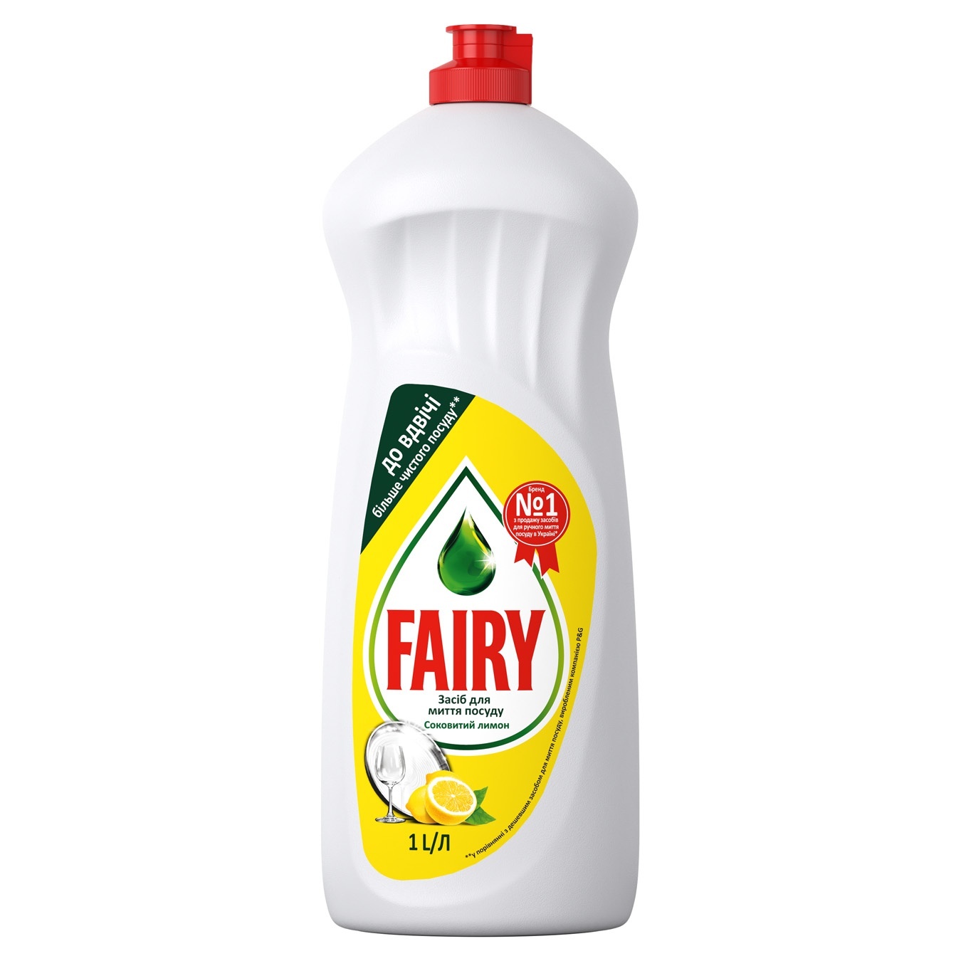 

Средство для мытья посуды Fairy Лимон 1л