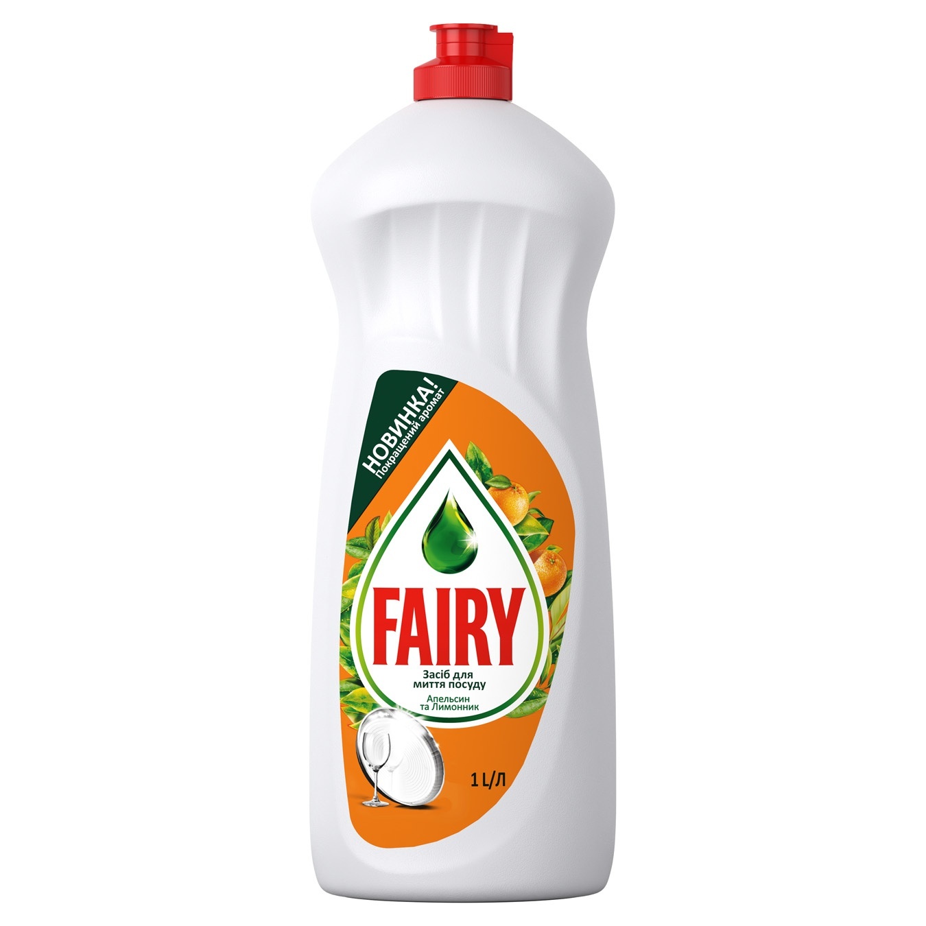 

Средство для мытья посуды Fairy Апельсин и Лимонник 1л