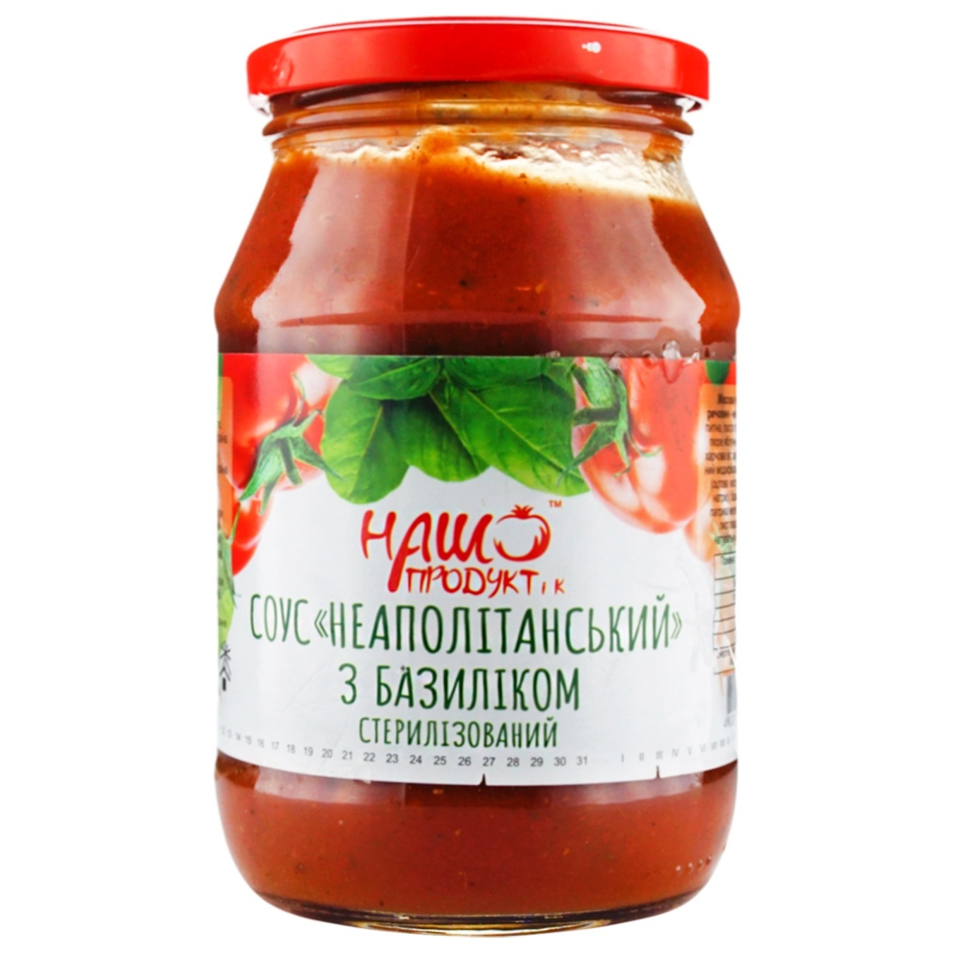 

Соус томатный Наш продукт Неаполитан 460г