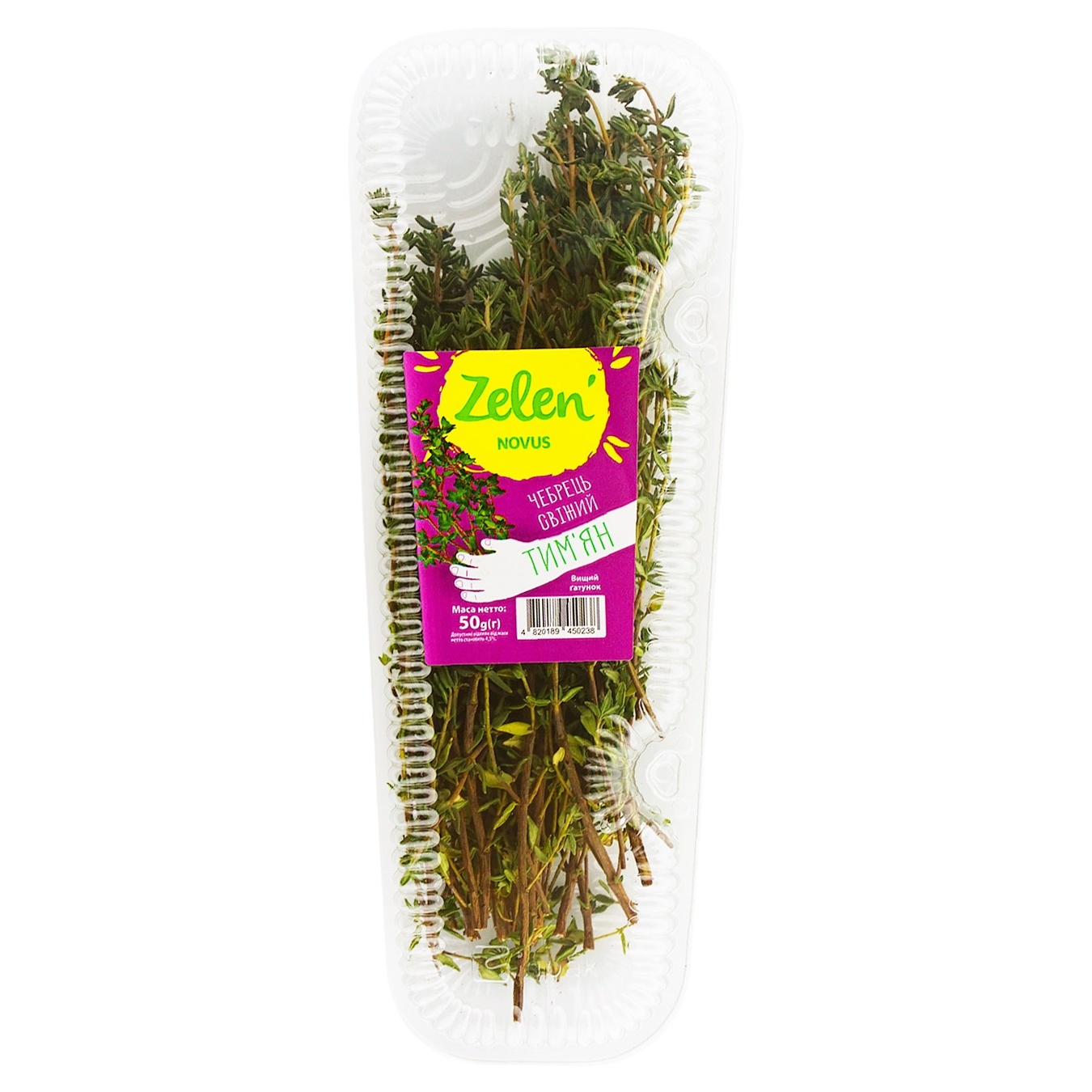 

Тимян Novus Zelen`50г