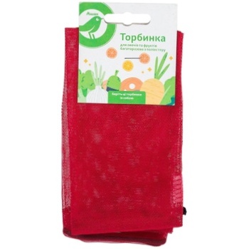 Auchan Bag for Vegetables and Fruits Reusable Made of Polyester 25*32cm - buy, prices for Auchan - photo 1