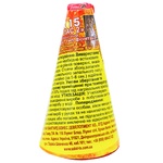 Tanets Ognya Fountain Fireworks