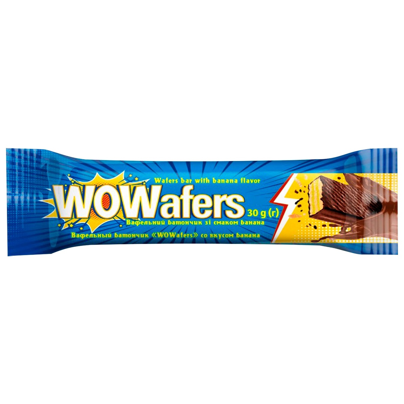 

Батончик КБФ WOWafers вафельный со вкусом банана 30г