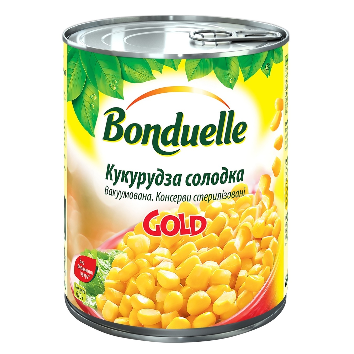

Кукуруза Bonduelle нежная вакуумированная 670г