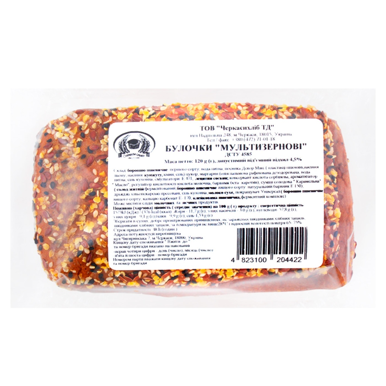 

Булочки Формула Вкуса мультизерновые 120г