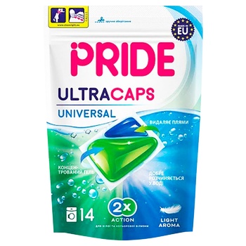 Капсулы для стирки Pride Color Universal для цветного и белого белья 14шт - купить, цены на Восторг - фото 1