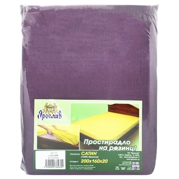 Sheet on Elastic Band Satin 200х160х20cm design 09 - buy, prices for MegaMarket - photo 1