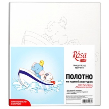 Rosa Start Sea Waves Canvas on Cardboard With Contour 20х20cm