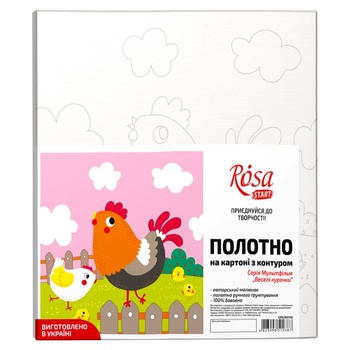 Rosa Start Merry Chickens Canvas on Cardboard With Contour 20х20cm