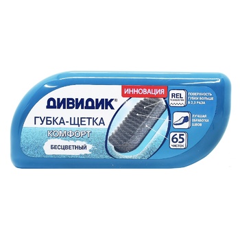 Dividik Comfort Sponge-brush for Shoe Colorless - buy, prices for MegaMarket - photo 1