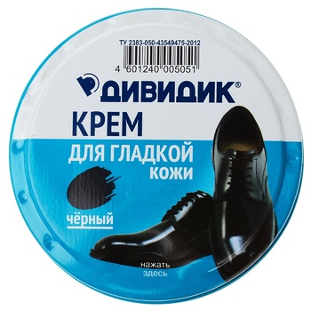 Крем для взуття Дивидик Классік чорний 50мл - купити, ціни на Таврія В - фото 3