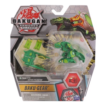 Spin Master Bakugan Armored Alliance Play Set