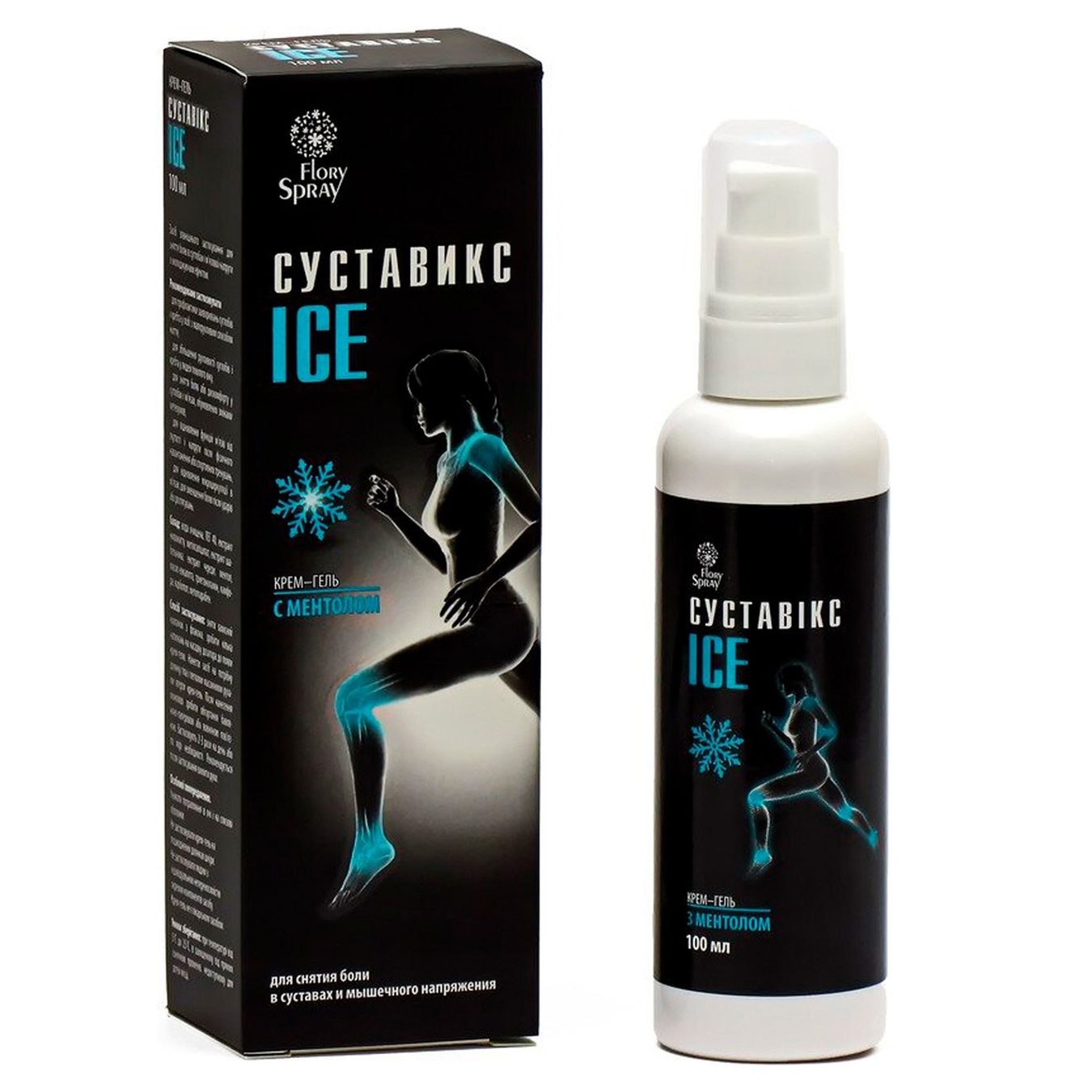 

Крем-гель Flory Spray Суставикс Ice 100мл