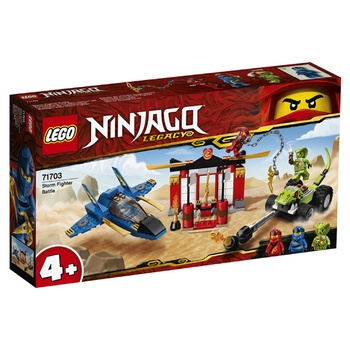 Конструктор Lego Ninjago Битва штурмовиков 71703 - купить, цены на - фото 1