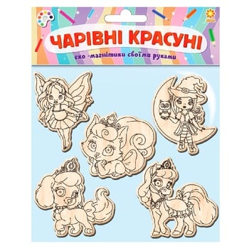 Zirka Lovely Beauties DIY Magnets Wooden Coloring - buy, prices for - photo 1