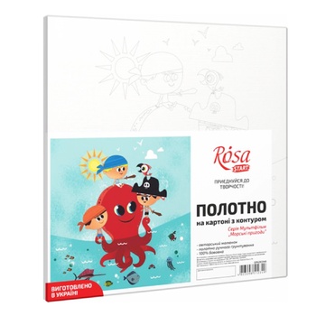 Rosa Start Sea Adventures Canvas on Cardboard With Contour 20х20cm