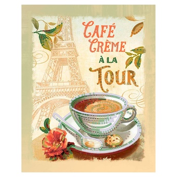 Ideyka French Coffee 2 Bead Embroidery Kit 20x25cm