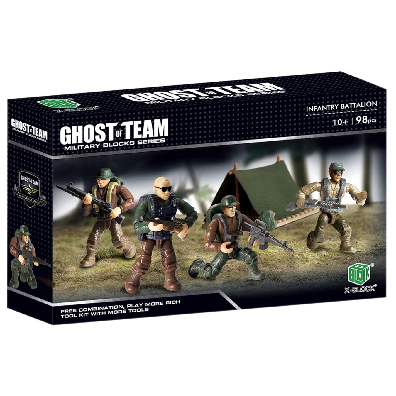 

Конструктор X-Block Ghost of Team с палаткой 98элементов