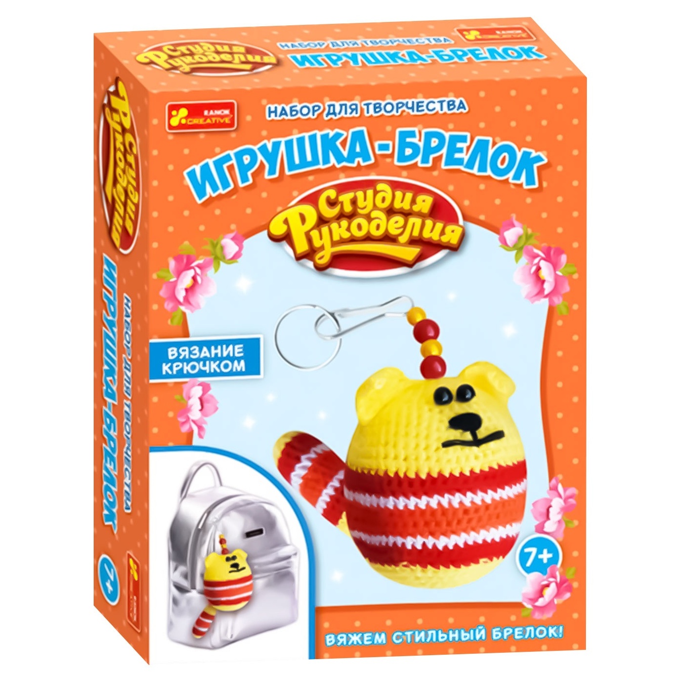 

Набор для творчества Ranok-Creative Вязание крючком Игрушка-брелок Кот