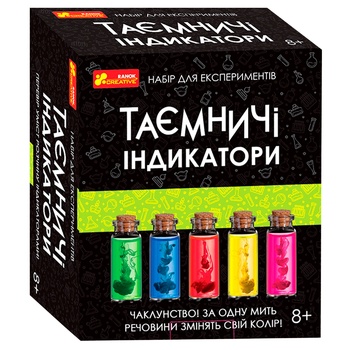 Ranok-Creative Mysterious Indicators Scientific Game - buy, prices for Tavria V - photo 2