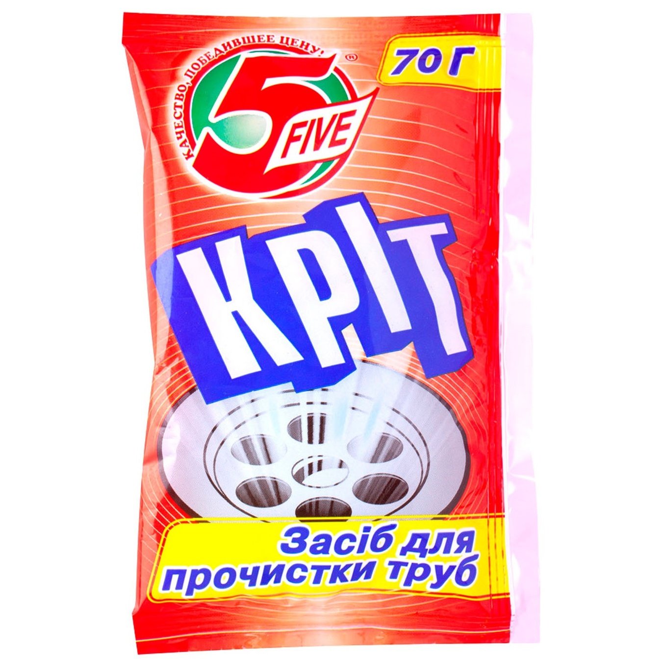

Средство 5 Five Крот для растворения загрязнений в трубах 70г