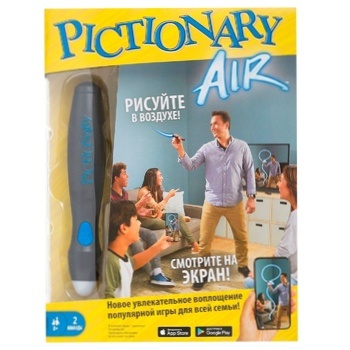 Игра настольная Pictionary Air