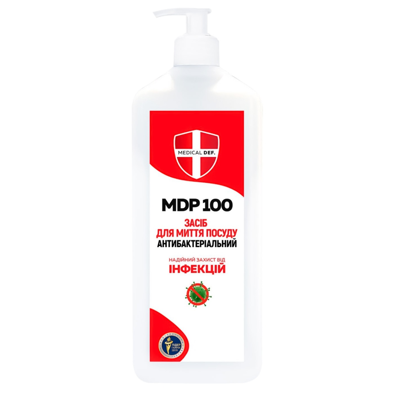 

Средство Medical Def. антибактериальный для мытья посуды MDP-100 + 0,95л