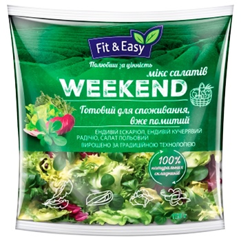 Салат Fit & Easy Weekend 150г