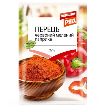 Pershyj Rjad Ground Paprika 20g - buy, prices for EKO Market - photo 1