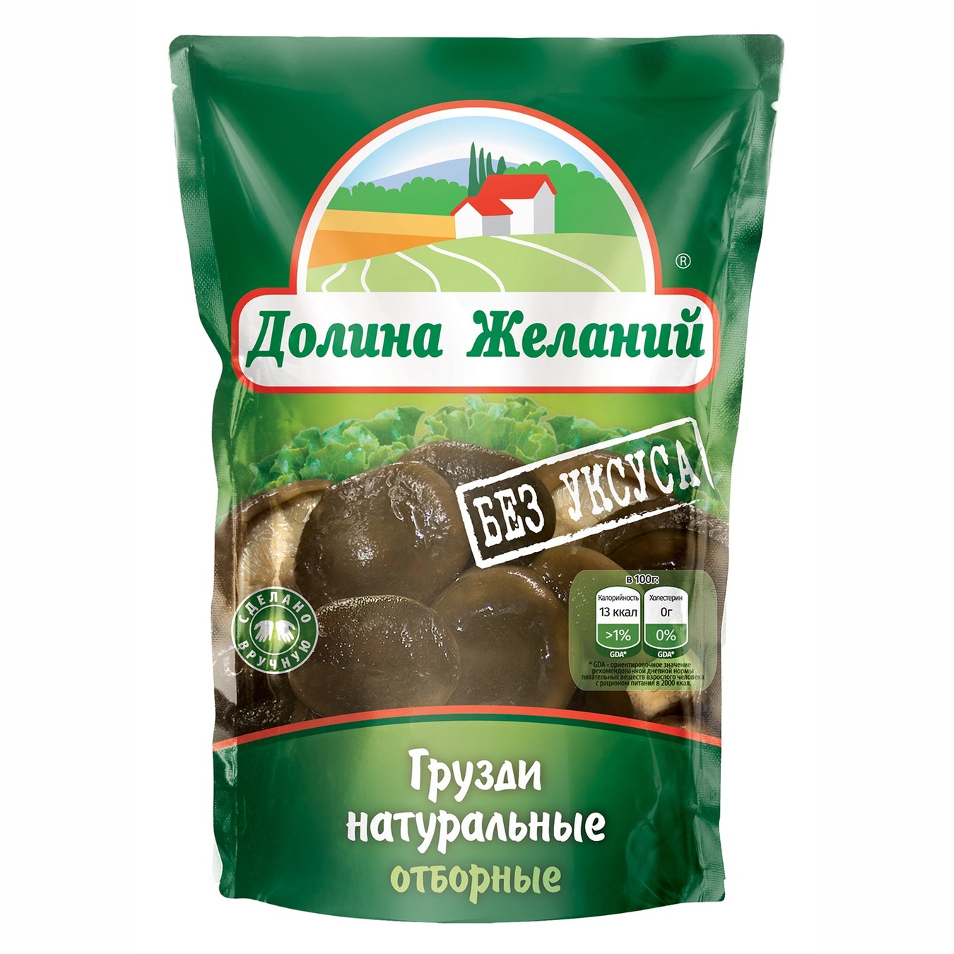 

Грузди Долина Желаний натуральные 250мл