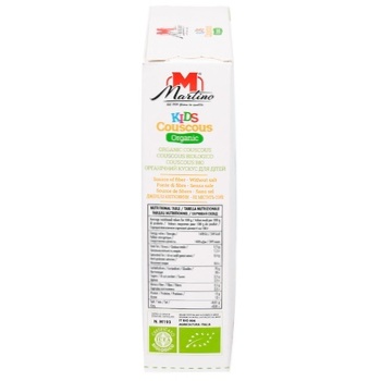 Martino Kids Organic Couscous 500g - buy, prices for - photo 3