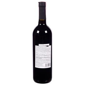 Вино Terregaile Happylands Merlot червоне сухе 12.5% 0,75л - купити, ціни на - фото 2