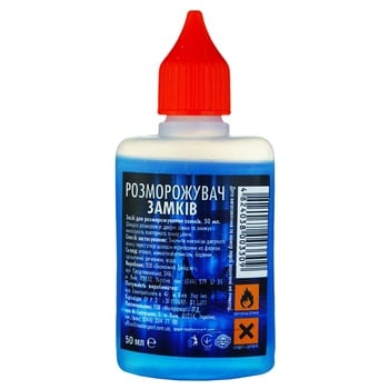 Lock Defroster 50ml - buy, prices for Auchan - photo 1