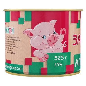 Pyatachok Appetizer Appetizing Canned Sterilized Meat with Food Additives 525g - buy, prices for NOVUS - photo 2