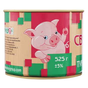 Pyatachok Tourist Canned Pork Sterilized with Food Additives 525g - buy, prices for NOVUS - photo 2